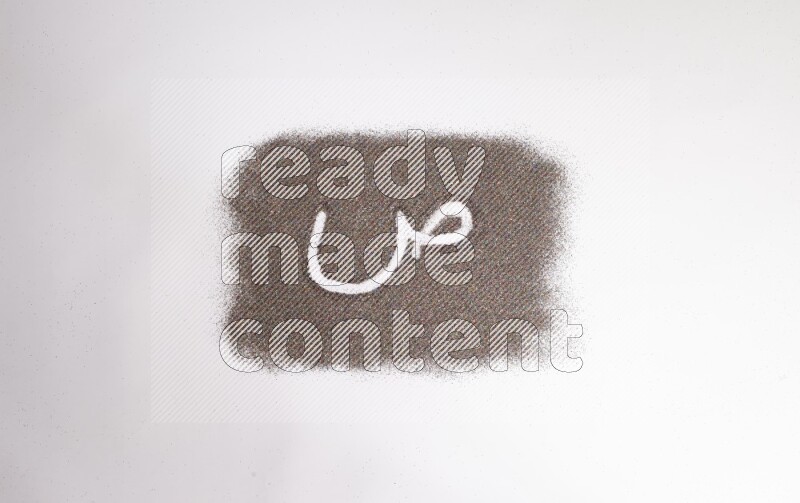 Arabic alphabets written with glitter on white background